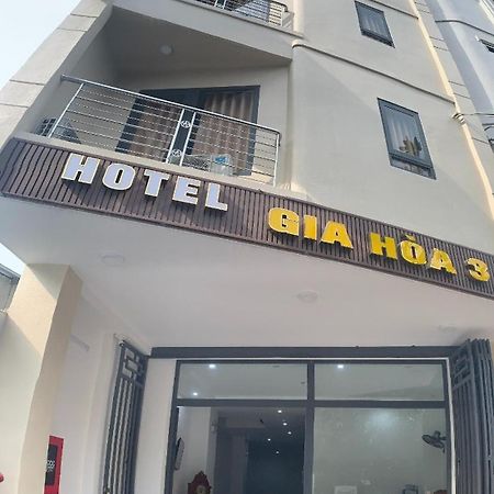 Khach San Gia Hoa 3 Hotel Vũng Tàu Ngoại thất bức ảnh